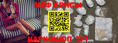 марихуана Бугуруслан