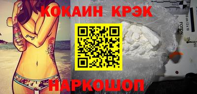 марихуана Бугуруслан