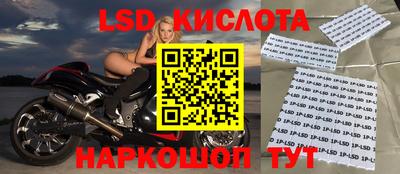 MDMA Premium VHQ Бузулук