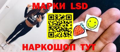 MDMA Premium VHQ Бузулук