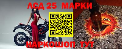 мефедрон VHQ Будённовск