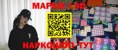 марихуана Бугуруслан