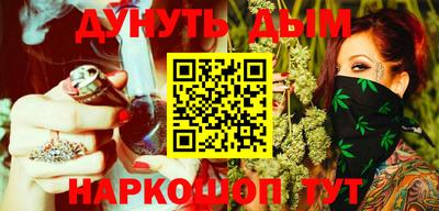 MDMA Premium VHQ Бузулук