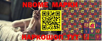 мефедрон VHQ Будённовск