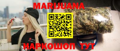 мефедрон Ковров