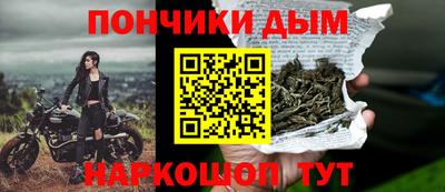 MDMA Premium VHQ Бузулук