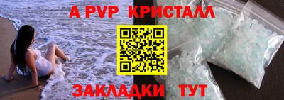 MDMA Premium VHQ Бузулук