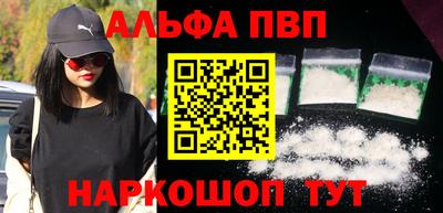 MDMA Premium VHQ Бузулук