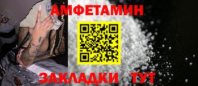 марихуана Бугуруслан
