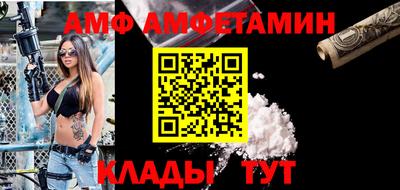 MDMA Premium VHQ Бузулук