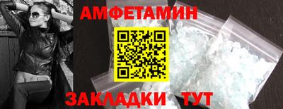 MDMA Premium VHQ Бузулук
