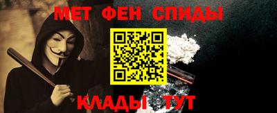 марихуана Бугуруслан