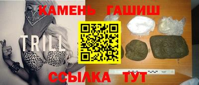 MDMA Premium VHQ Бузулук