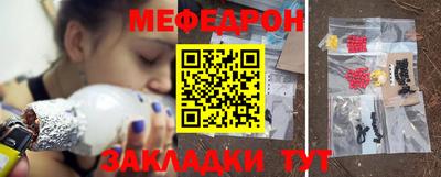 марихуана Бугуруслан