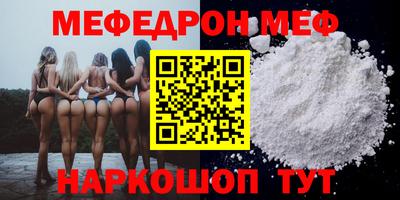 марихуана Бугуруслан