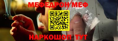 MDMA Premium VHQ Бузулук